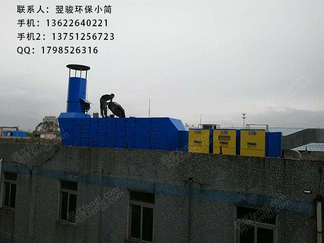 转让