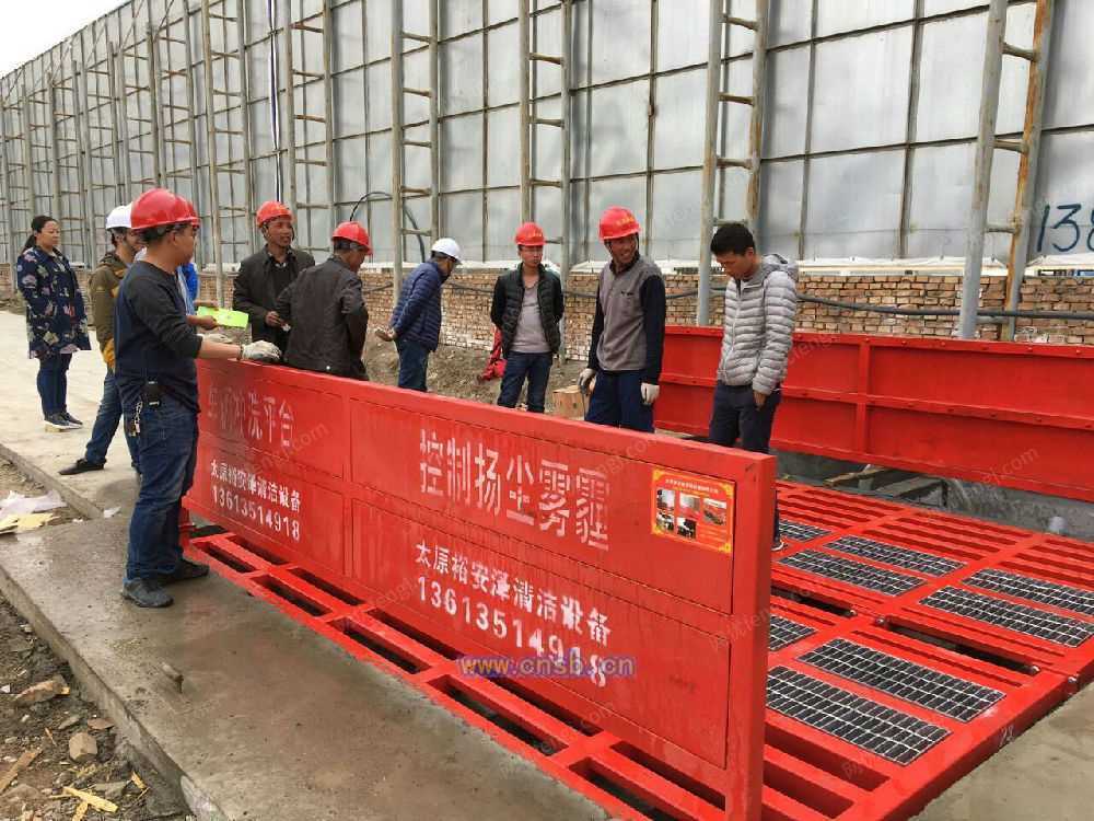 清洗设备转让
