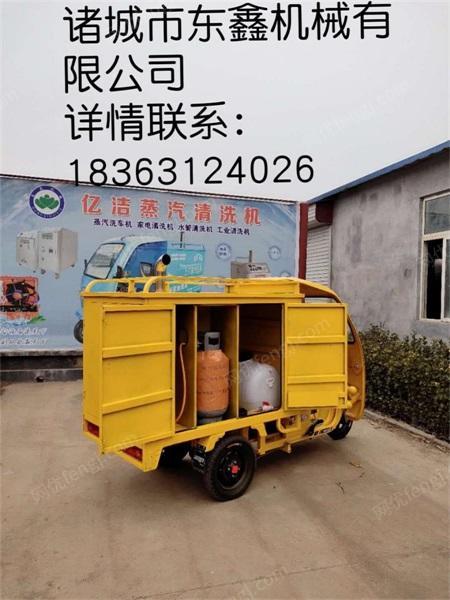清洗设备回收