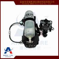 出售RHZKF6.8L/30正压式空气呼吸器 自给式消防空气呼吸器