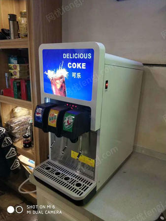 其它设备出售