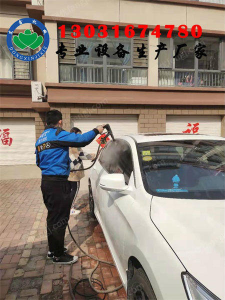 出售