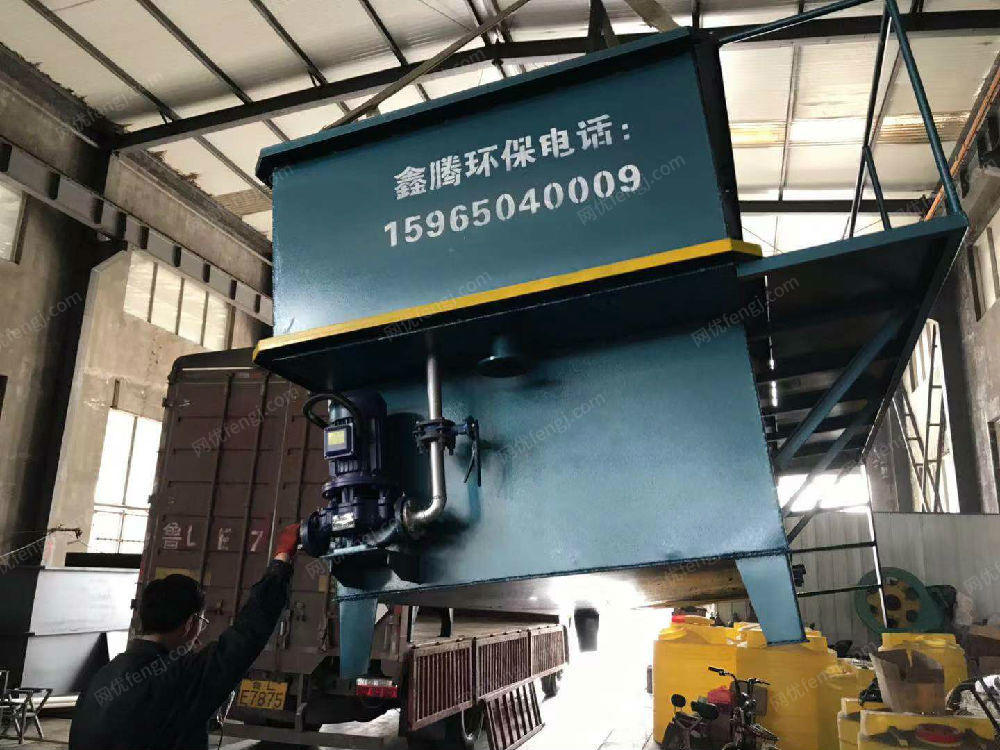 气浮设备出售