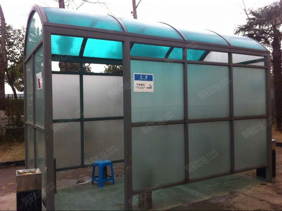 出售