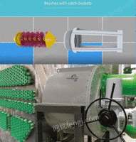 出售EQOBRUSH冷凝器环保管刷式自动清洗系统