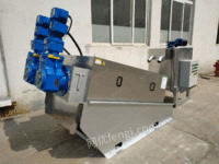 出售移动式污泥脱水机设备叠螺机
