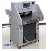 出售上海麒流 4908A重型液压切纸机