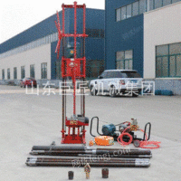 出售30米QZ-2DS型高效率岩石取样钻机3.6kw电动勘探钻机