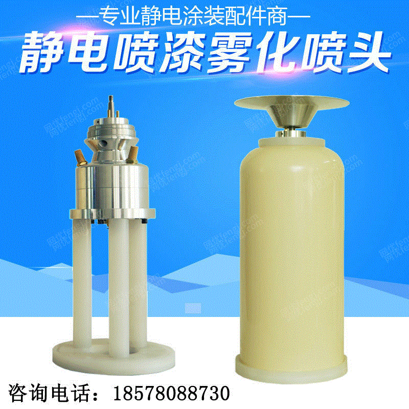 其它设备出售