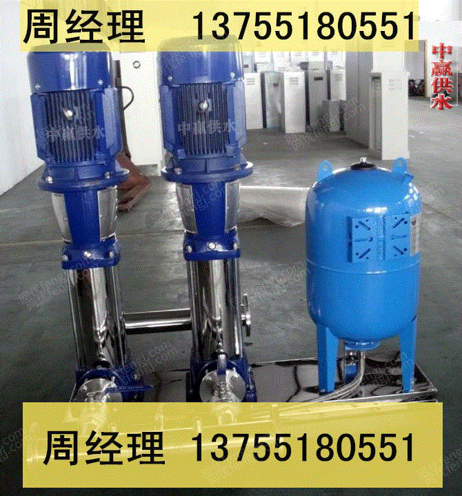 转让