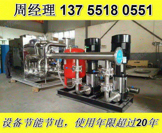 价格