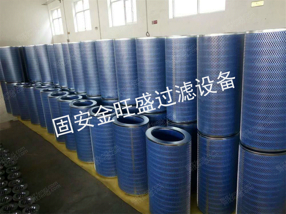 出售