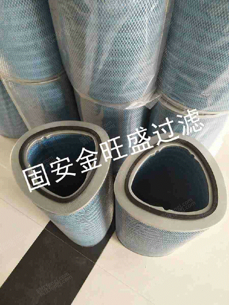出售