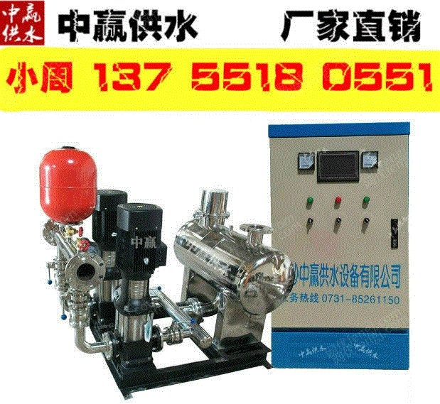 价格