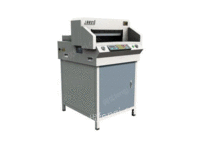 出售XB-490EP精密数控电动切纸机