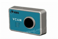 出售重庆机器视觉系统 VCAM嵌入式智能相机.徕深科技