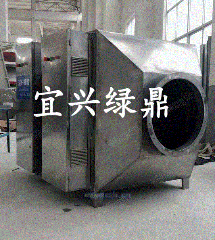 出售