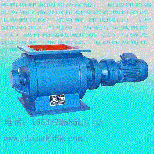 工业噪声控制设备出售