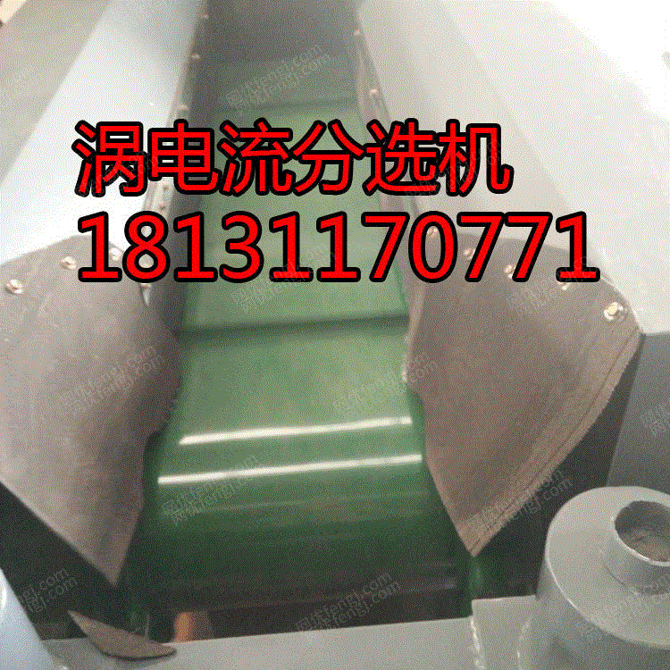 切胶设备转让