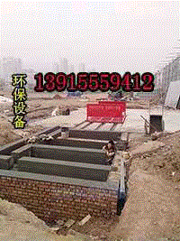 清洗设备出售