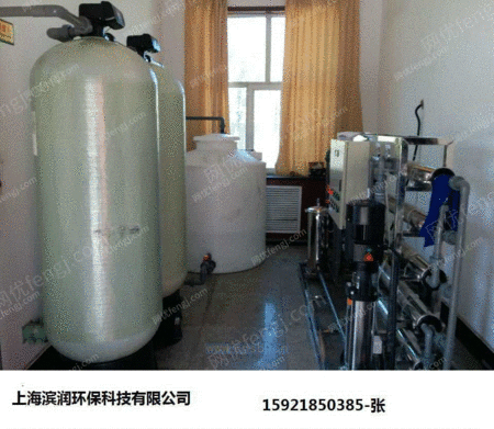 EDI装置设备出售