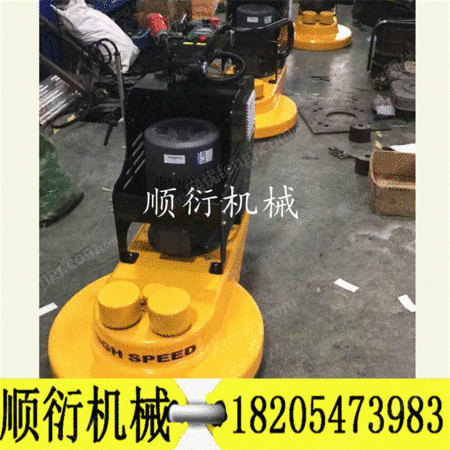 抛光设备出售