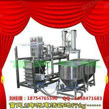 豆腐皮机设备出售