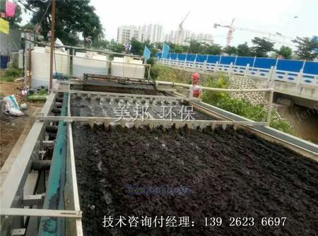 压滤设备出售
