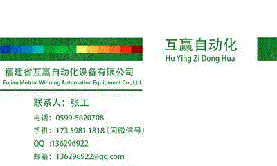 其他化工机械出售