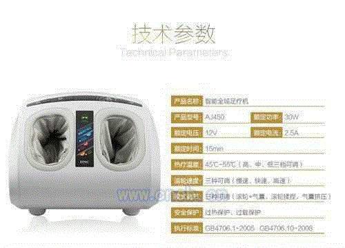 环保锅炉设备出售