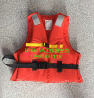出售DF86-5A新标准工作救生衣（GB/T32227-2015）
