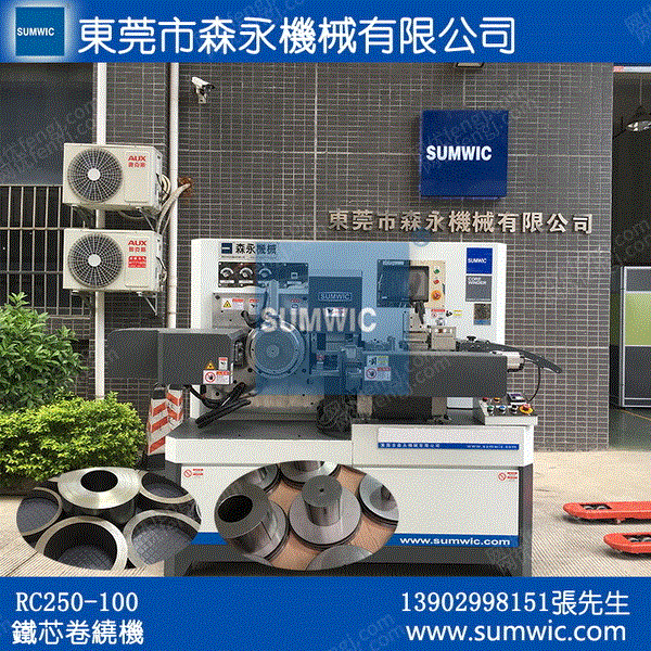 其他化工机械价格