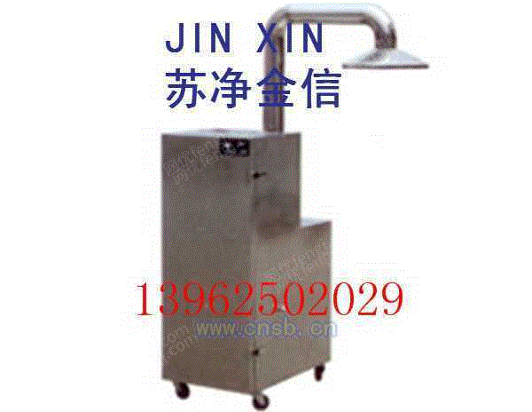 除尘设备价格