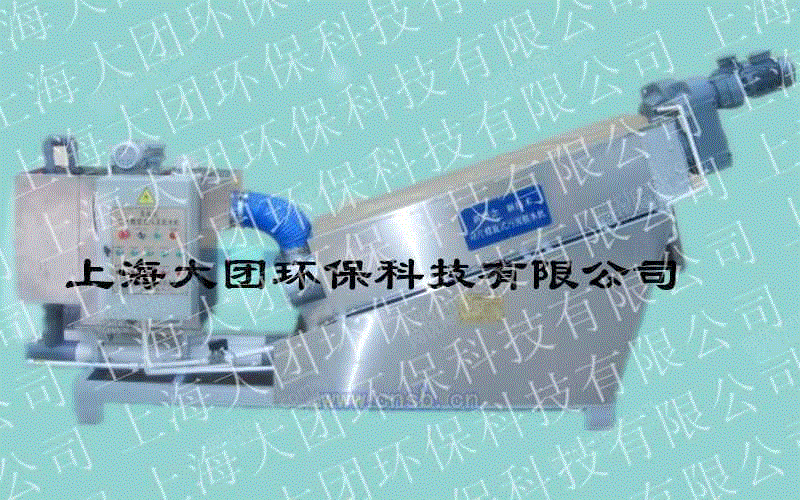 生产设备出售