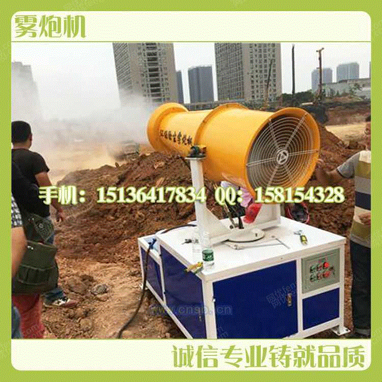 湿式除尘设备转让
