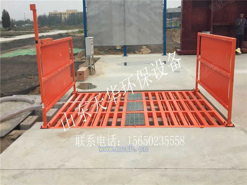 清洗设备价格
