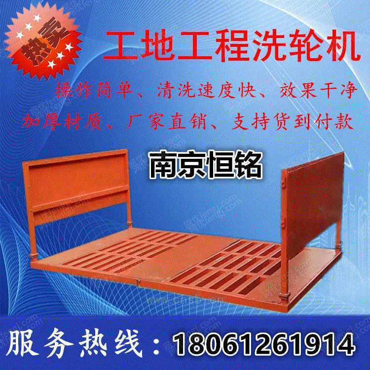 其它设备出售