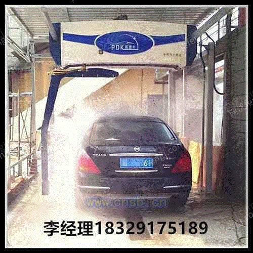 转让