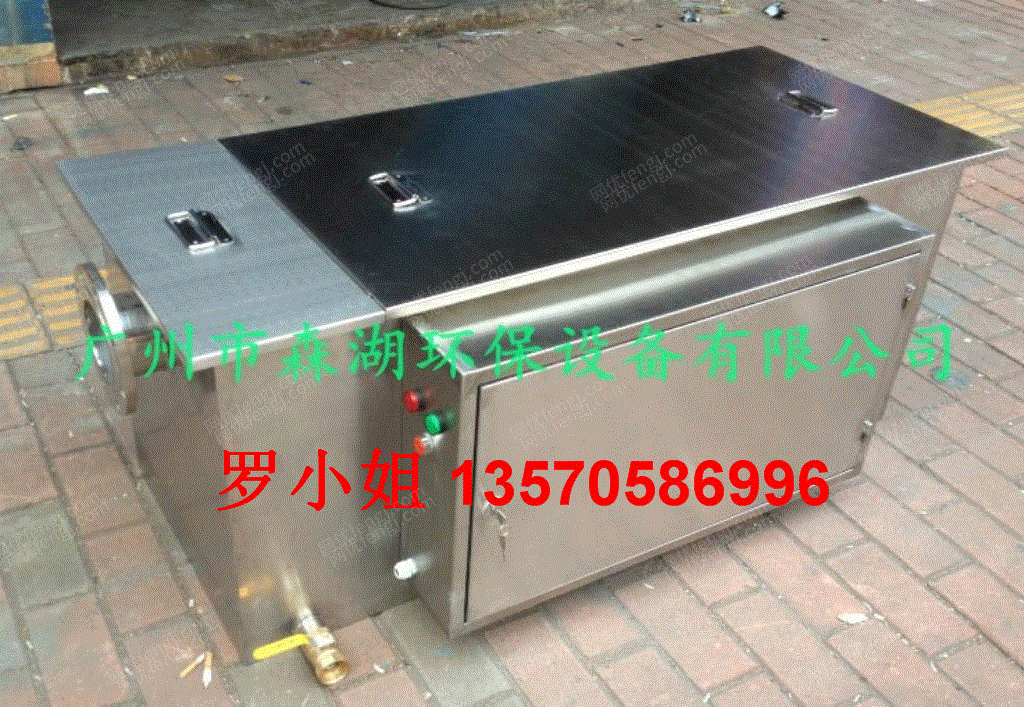 油水分离设备价格