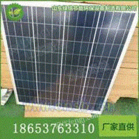 260瓦 A  级高效多晶板太阳能板