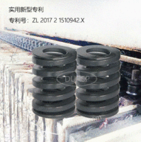 出售压滤机专用耐酸碱腐蚀弹簧 耐酸碱腐蚀防腐机构压缩弹簧