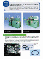 原装进口日本奥野波浪簧设备