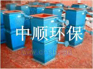 回收