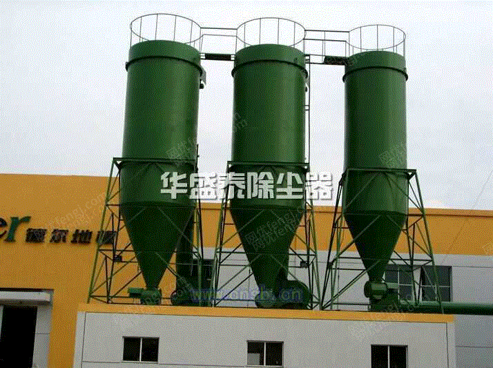 除尘设备出售