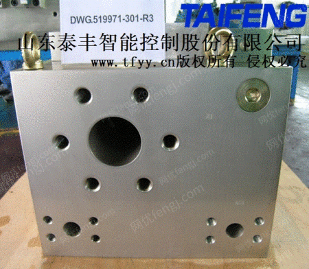 出售插装阀yn32-100fbcv 不带顶出缸