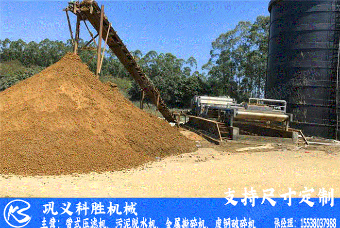 压滤设备价格