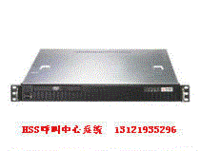 出售HSS-2000多媒体呼叫中心系统