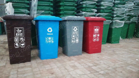 垃圾箱设备出售