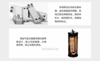 超低温商用热泵空气能二联供机组