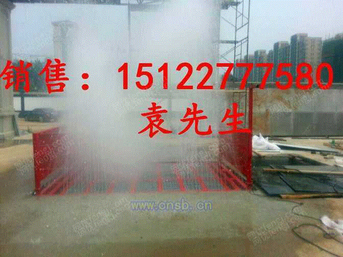清洗设备出售